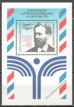 BRD 1543 (BL 24) ** - 1991